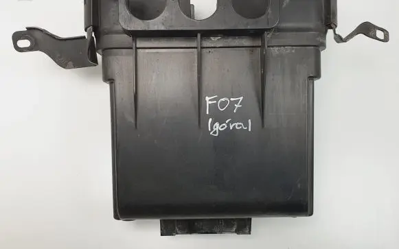 BMW 5 GT F07 Other engine bay part 8508212