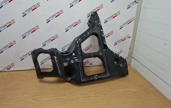 BMW X6 E71 Rear bumper mounting bracket 7176245