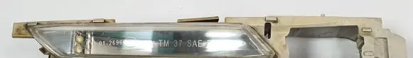 BMW 5 F10 F11 Front fender indicator light 7154167