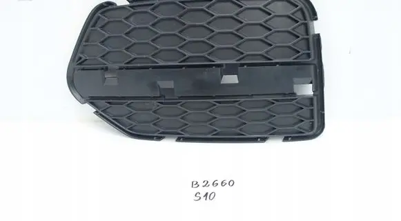 Audi Q3 8U Front fog light trim/grill 8U0807151F