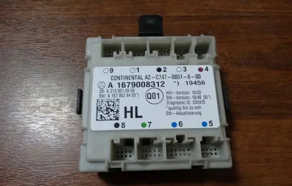 Mercedes-Benz GLE W167 Door control unit/module A1679008312