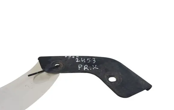 Mazda 3 II Front sill trim cover BBM4504P1