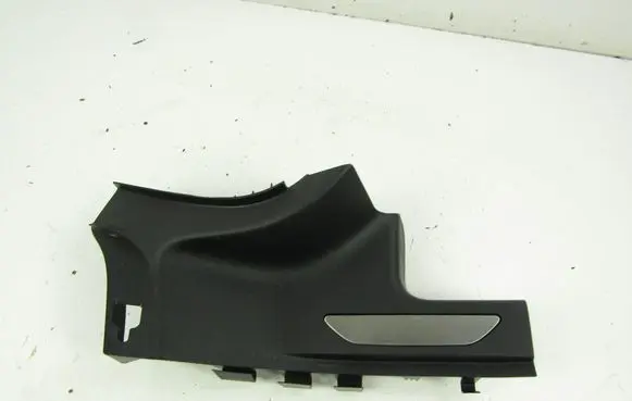 Jaguar I-Pace Sill J9D313244AD
