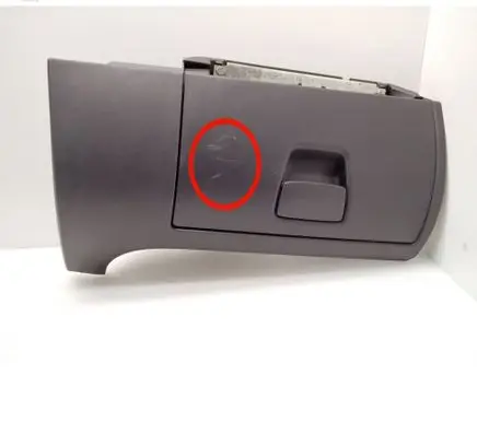Fiat Ducato Glove box 1313956070 1313957070