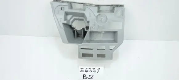 Skoda Octavia Mk3 (5E) Front bumper mounting bracket 5E0807056