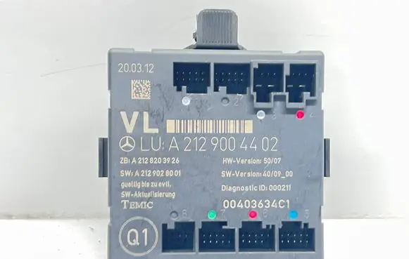 Door control unit/module