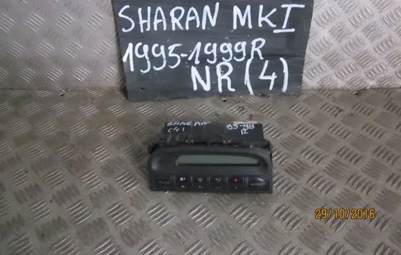 Ford Mondeo Mk III Climate control unit 7M0907040S