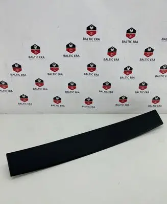 Volkswagen Tiguan Trunk/boot trim cover 5NA867707