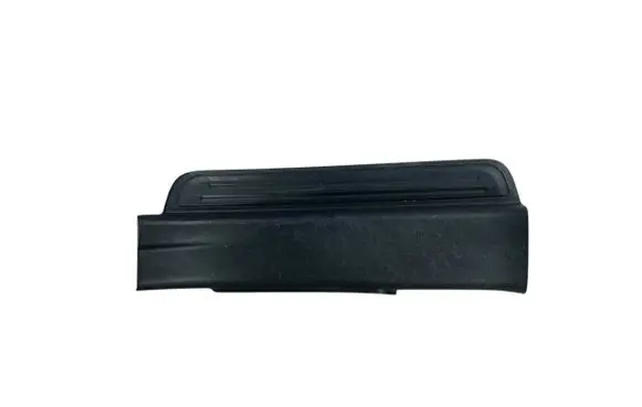 Opel Antara Rear sill trim cover 96630475