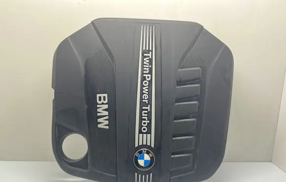 BMW 5 F10 F11 Engine cover (trim) 8513452 8513453