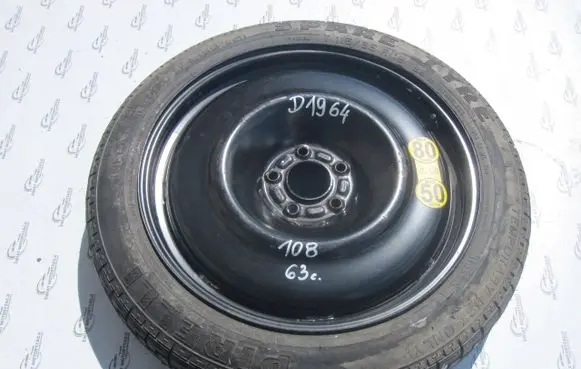 Jaguar XF X250 R15 spare wheel 