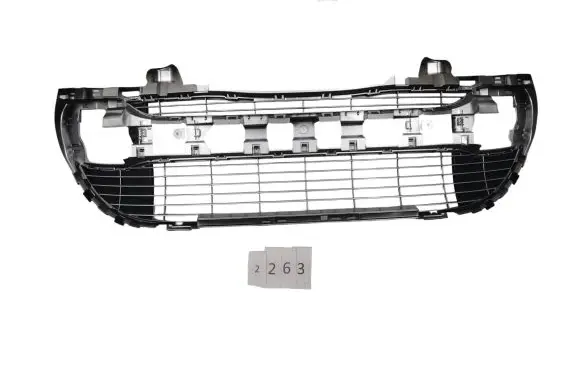 Peugeot 308 Front bumper lower grill 9680608677