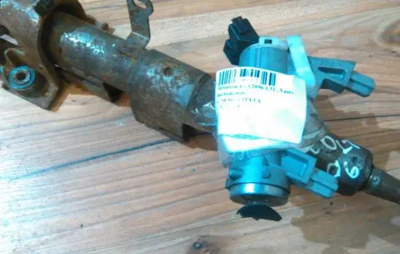 Mitsubishi Colt Ignition lock 4408a040