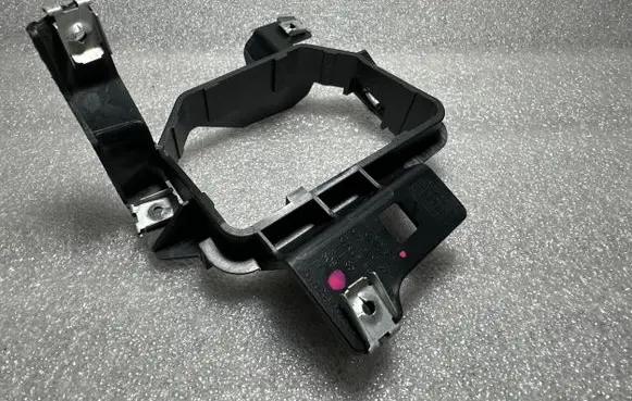 Audi Q7 4L Other interior part 4L1857285