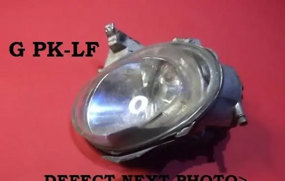 Peugeot 206 Front fog light 6204T2 9626734080