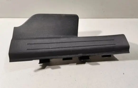 Rear sill trim cover