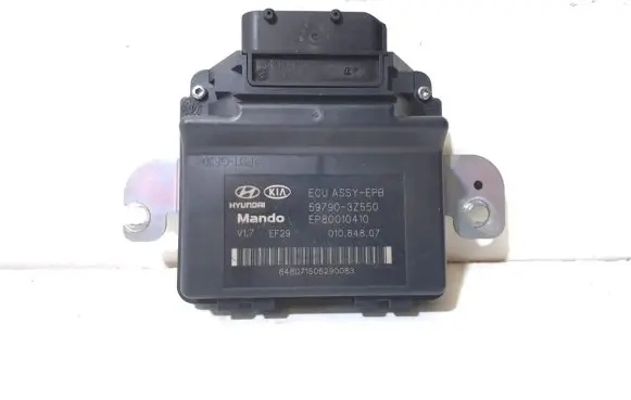 Hyundai i40 Other control units/modules