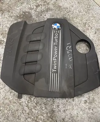 Engine cover (trim)