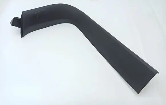 Mercedes-Benz B W246 W242 Tailgate/trunk upper cover trim A2467400271