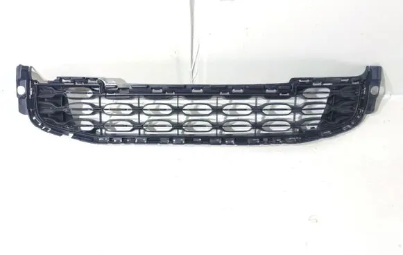Citroen DS4 Front bumper lower grill 9688186177