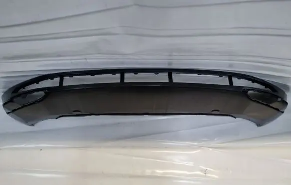 Skoda Karoq Front bumper lip 57A807071A