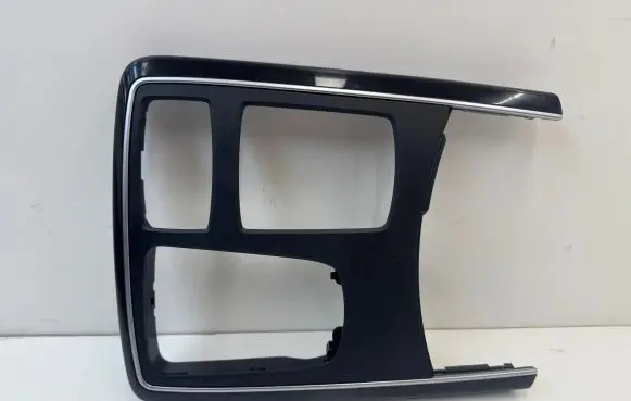 Mercedes-Benz GLE (W166 - C292) Other center console (tunnel) element A1666802517