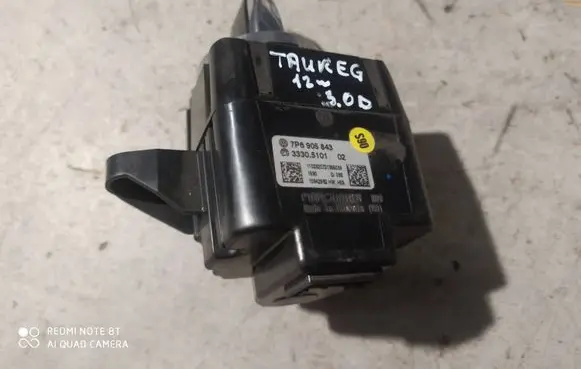 Volkswagen Touareg II Ignition lock 7P6905843