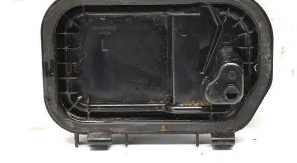 Audi A6 S6 C6 4F Headlight/headlamp dust cover 20A686C2