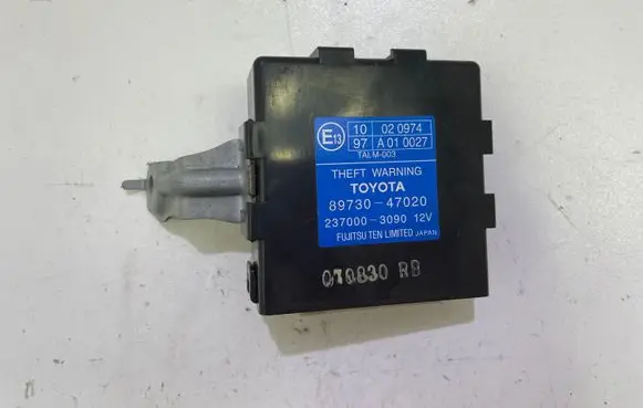 Alarm control unit/module