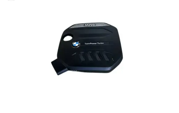BMW X3 G01 Engine cover (trim) 8579541