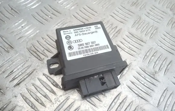 Light module LCM