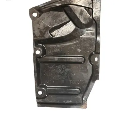 Toyota Avensis T270 Engine splash shield/under tray 5144402041