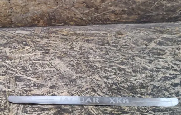 Jaguar XK8 - XKR Front sill trim cover
