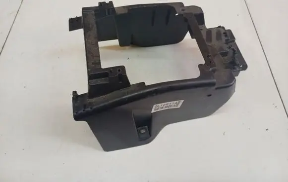 Peugeot 4007 Other interior part 8011A167
