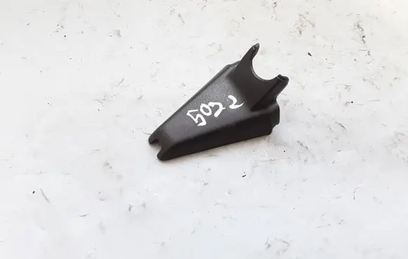 Ford C-MAX II Other interior part BM5117D550 BM5117D550AAW