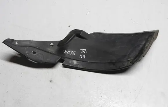Nissan Note (E12) Rear arch fender liner splash guards 788183VA0A