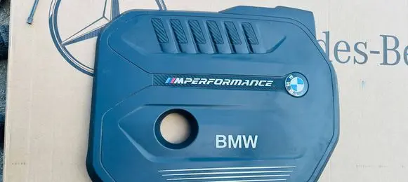 BMW X3 G01 Engine cover (trim) 8607142