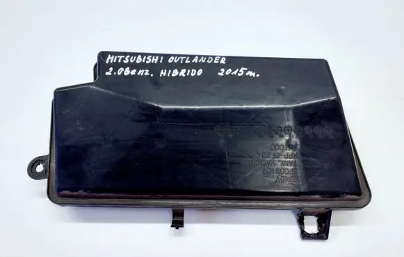 Mitsubishi Outlander Intake resonator 4B45V SPC05109