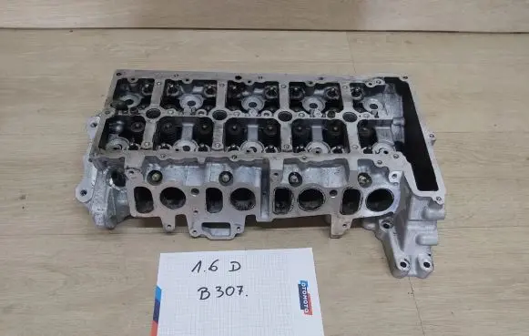Toyota Avensis T270 Engine head 