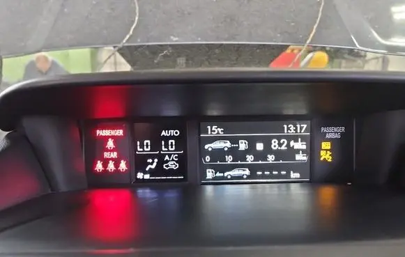 Subaru Forester SJ Screen/display/small screen 85261SG440 IMPRK1581427