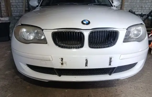 Front bumper