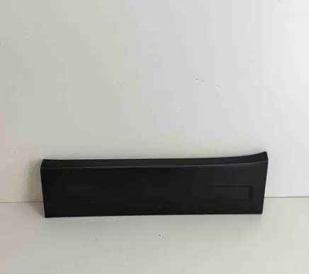 Rear sill trim cover