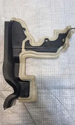 Ford Kuga II Timing belt guard (cover) 9802982780