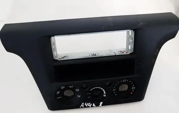 Mitsubishi Outlander Other interior part mr979986