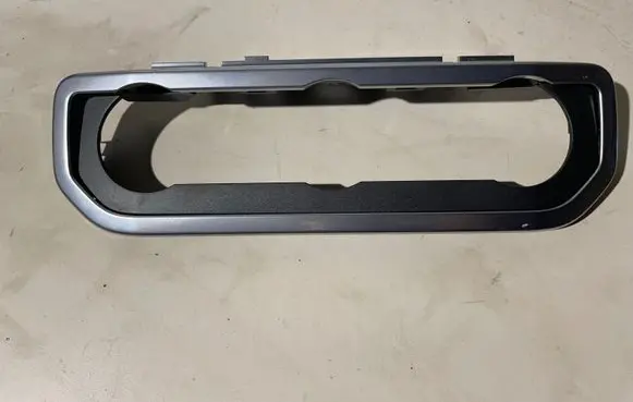 Land Rover Discovery 4 - LR4 Radio/GPS head unit trim AH22045N56B