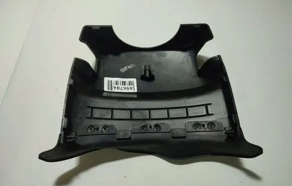 KIA Ceed Steering wheel column trim 848541H000 84854-1H000
