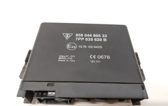 GPS navigation control unit/module