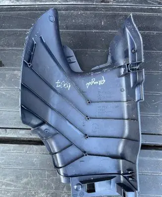 Peugeot 1007 Seat belt trim 9646714777