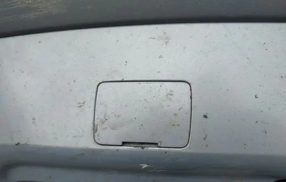 Volvo V70 Front tow hook cap/cover