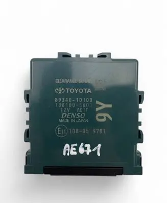 Other control units/modules